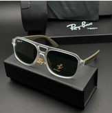 دسته سبز فریم یخی