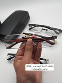 عینک فتوکرومیک دسته چوب فریم لس برند میباخ